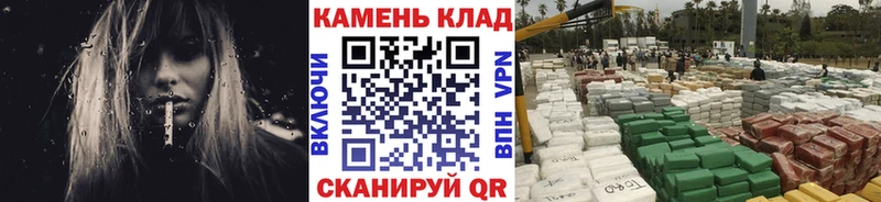 ГАШ индика сатива  Ряжск 