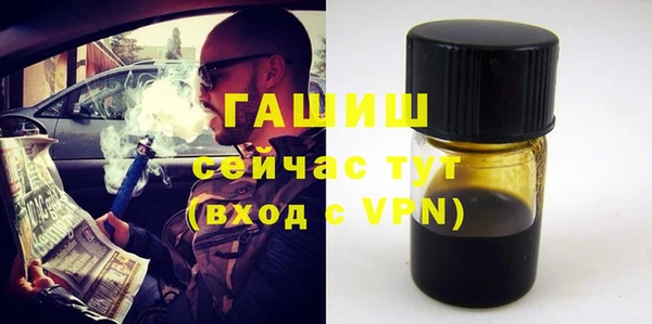 мдпв Новокубанск