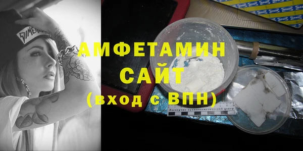 mdpv Абинск