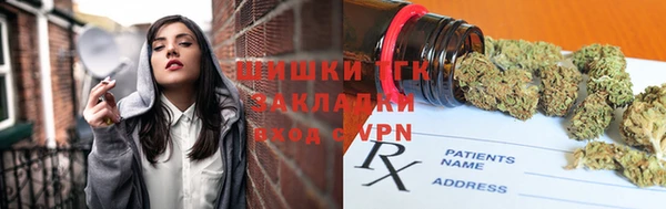 экстази Абдулино