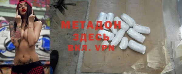 ПСИЛОЦИБИНОВЫЕ ГРИБЫ Абаза