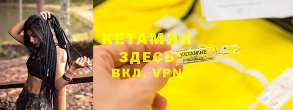 ПСИЛОЦИБИНОВЫЕ ГРИБЫ Абаза