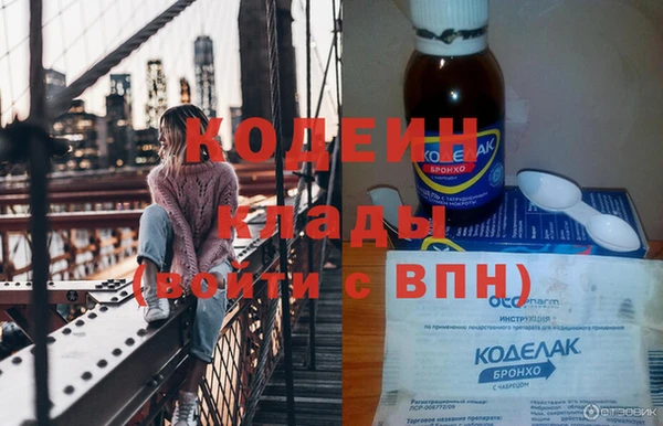 ПСИЛОЦИБИНОВЫЕ ГРИБЫ Абаза