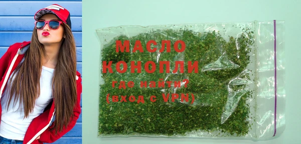 ПСИЛОЦИБИНОВЫЕ ГРИБЫ Абаза