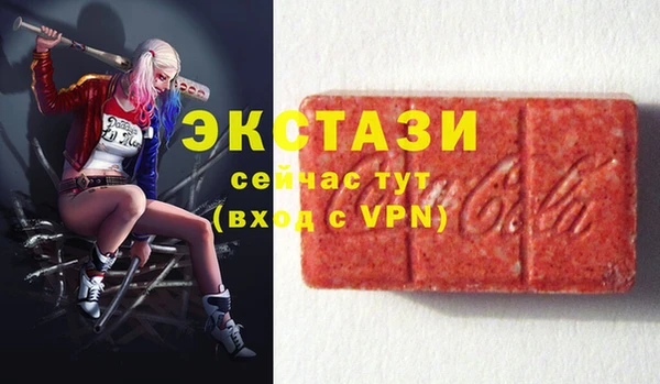 mdpv Абинск