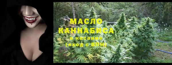 mdpv Абинск