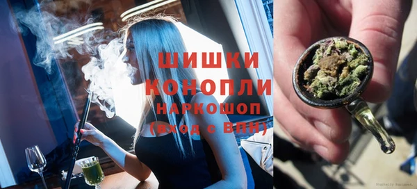 экстази Абдулино
