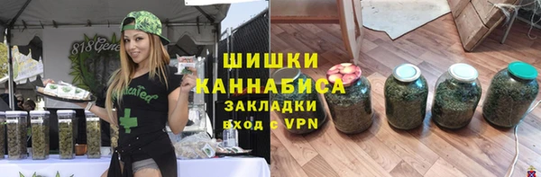 mdpv Абинск