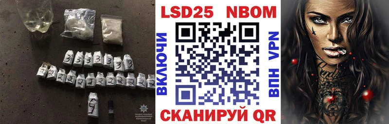 LSD-25 экстази кислота  Ряжск 